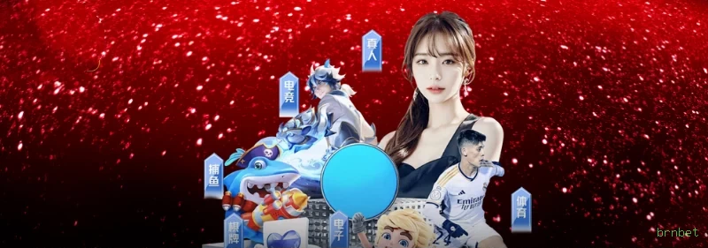 A Importância da Categoria 'Reclamações' no brnbet: Um Espaço para Diálogo e Melhoria